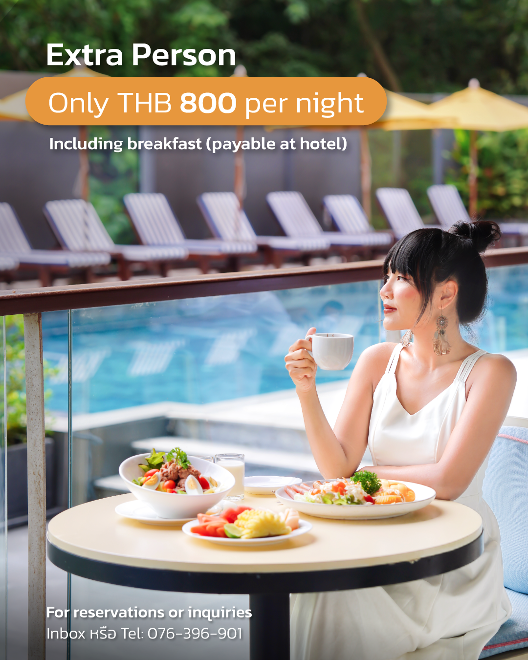 Hotel IKON Special Deal