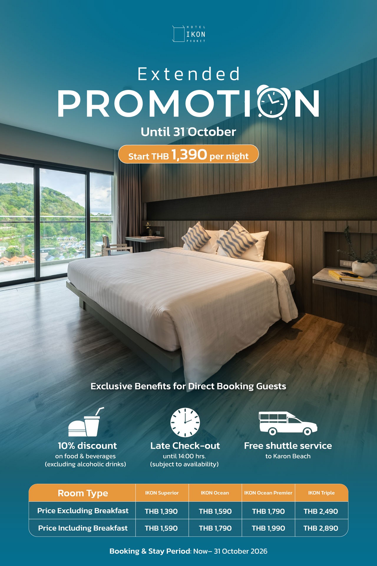 Hotel IKON Special Deal