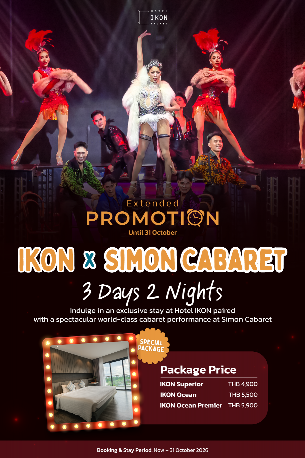 IKON x Simon Cabaret: A World-Class Entertainment Experience!