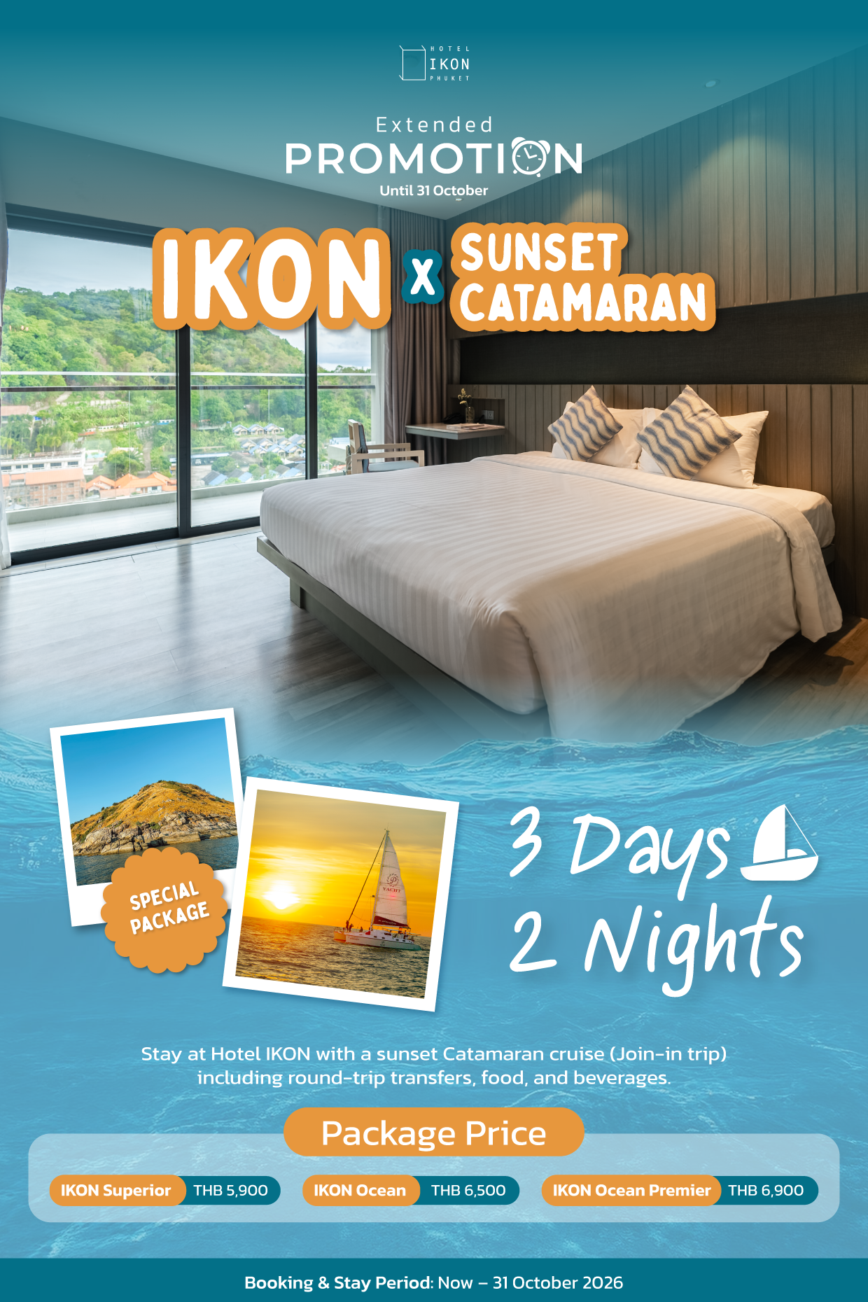 IKON x Sunset Catamaran: A Romantic Getaway!