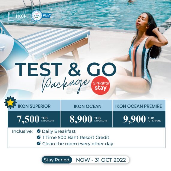 TEST & GO 5 NIGHTS STAY (START FROM THB 7,500)