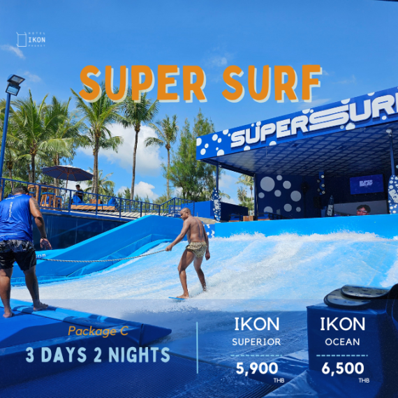 IKON x Super Surf   ( 3 days 2 nights)